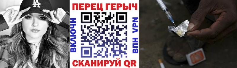 ГЕРОИН Афган  кракен зеркало  Великие Луки  даркнет сайт 