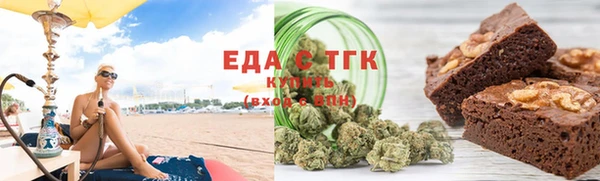 твердый Баксан