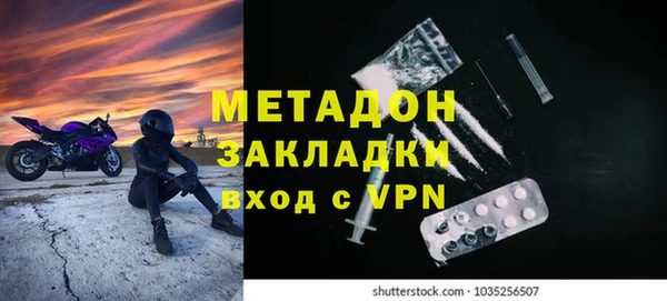 гашиш Белоозёрский