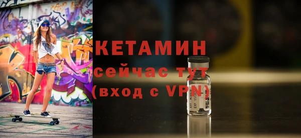 гашиш Белоозёрский