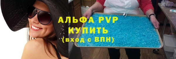 гашиш Белоозёрский