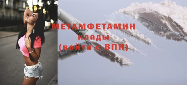 гашиш Белоозёрский