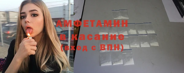 дистиллят марихуана Балахна