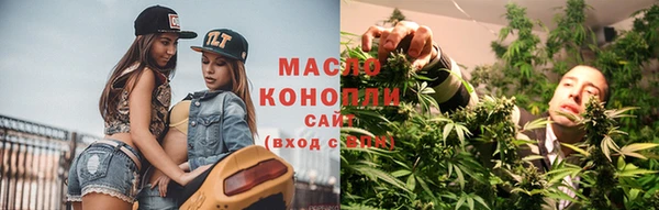гашиш Белоозёрский