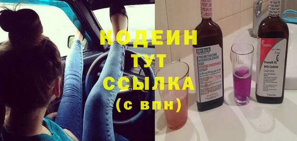 твердый Баксан