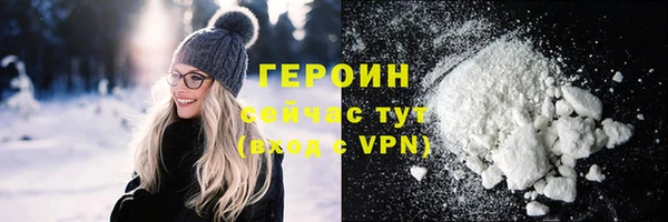 гашиш Белоозёрский