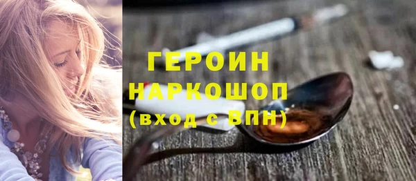гашиш Белоозёрский