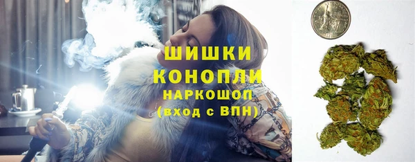 гашиш Белоозёрский