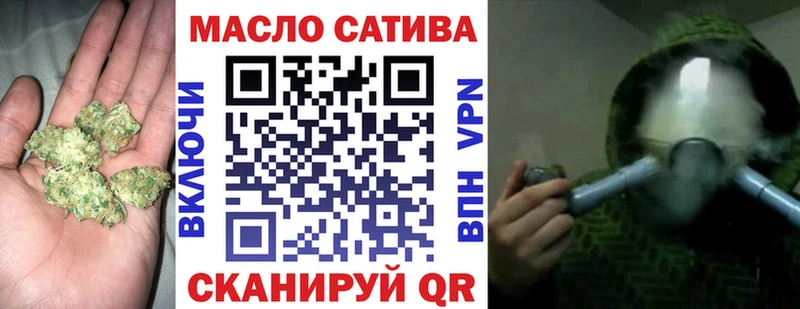 Дистиллят ТГК вейп с тгк  ОМГ ОМГ зеркало  Великие Луки 